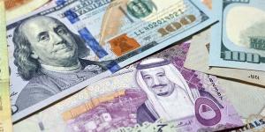 سعر الريال السعودي اليوم في تعاملات البنوك المصرية "آخر تحديث"