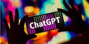 مشكلة فنية تعطل تطبيق شات جي بي تي Chat GPT