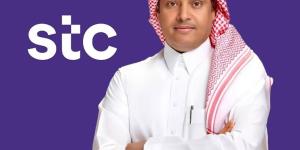 stc البحرين تعلن يوم الأحد إجازة رسمية