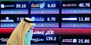 تباين أداء الأسهم الخليجية.. والمؤشر السعودي يصعد 0.21%