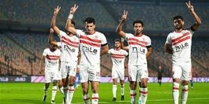 موهبة الزمالك جاهزة للمشاركة أمام أبو قير للأسمدة في كأس مصر