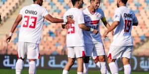 موعد مباراة الزمالك القادمة بعد الفوز على أبوقير للأسمدة في كأس مصر