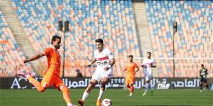 الزمالك يخطف بطاقة التأهل لثمن نهائي كأس مصر بعد الفوز على "أبوقير"