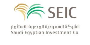 سهم السعودية المصرية يرتفع لأعلى سعر منذ 304 أيام ببورصة مصر