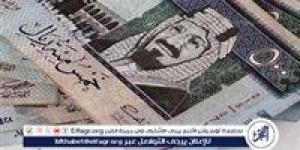 سعر الريال السعودي اليوم الأحد 2 فبراير 2025