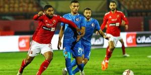 ماتش الأهلي.. مشاهدة مباراة الأهلي وفيوتشر بث مباشر في الدوري المصري