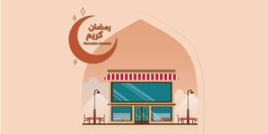 بدء إصدار تصاريح بيع الأطعمة في نهار رمضان بالشارقة