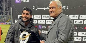 عاجل.. اختيار لاعب نادي بيراميدز أفضل لاعب بمباراة الاتحاد السكندري