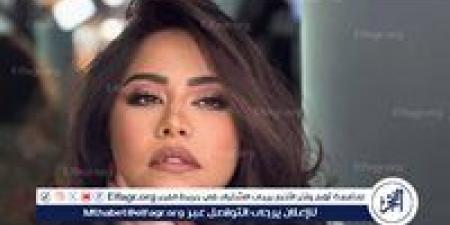 صورة شيرين عبدالوهاب تثير التساؤلات وتشعل الجدل بين جمهورها