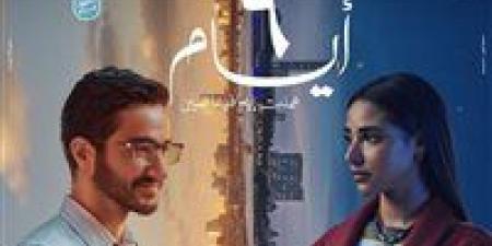 تفاصيل البرومو الرسمي لـ فيلم «6 أيام» بطولة أحمد مالك