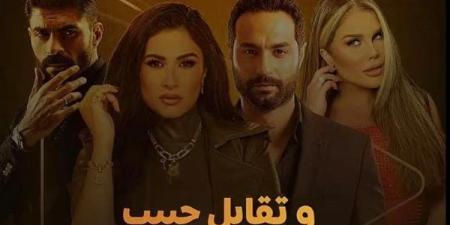 أبرزها جاني في المنام وتقابل حبيب.. 10 بطولات نسائية في دراما رمضان 2025