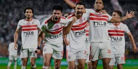 بجودة عالية.. بث مباشر مباراة الزمالك ومودرن سبورت في الدوري المصري الممتاز