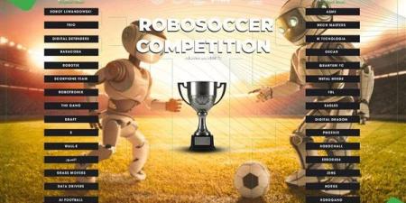 "هندسة حلوان" تنظم مسابقة Robo Soccer للروبوتات الذكية