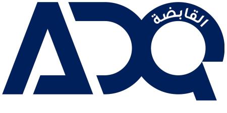 «القابضة» (ADQ) و«بليناري» الأسترالية تطلقان منصة استثمار