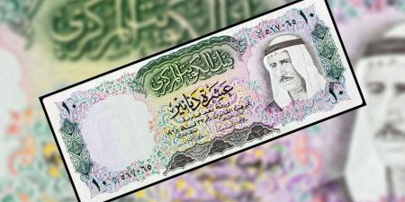 سعر الدينار الكويتي مقابل الجنيه المصري اليوم الأربعاء 26 فبراير 2025