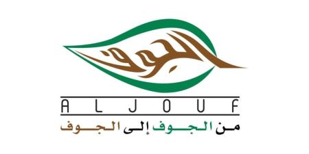 السعودية.. سهم "الجوف الزراعية" يرتفع 1.30%