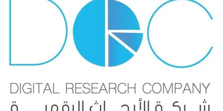 السعودية.. سهم "دي آر سي" يرتفع 0.41% عقب توقيع عقد تقديم خدمات