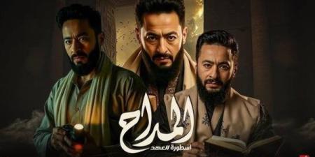 هبة عوف: الطلاسم في مسلسل "المداح" قد تكون مؤذية إن كانت حقيقية