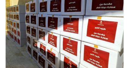 850 طردًا قطرياً لأسر عفيفة في الأردن