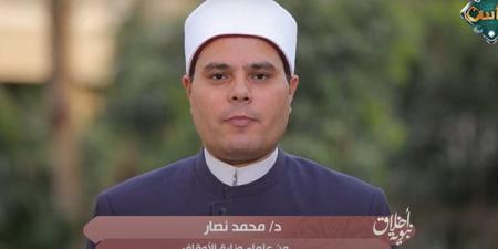 محمد نصار: رحمة الله واسعة والتوبة باب مفتوح لكل مذنب