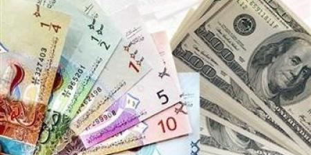 استقرار سعر الدولار الأمريكي في الكويت عند 0.308 دينار واليورو يرتفع إلى 0.333