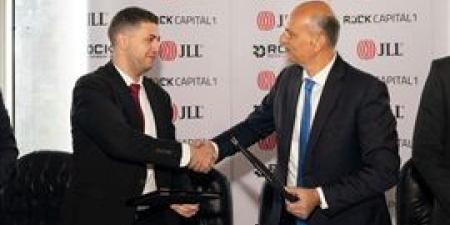 شركة «Rock Developments» توقع ثاني اتفاقية تعاون مع «JLL» لتقديم خدمات الإدارة لمشروع «روك كابيتال 1»