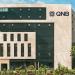 "كل يوم كاش".. QNB مصر يطلق حساب توفير بفائدة تنافسية 22.5%