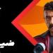 أحمد العوضي ضيف الحلقة الأولى من برنامج "رامز إيلون مصر"