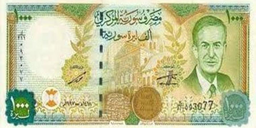 سعر الليرة السورية اليوم يسجل 541 ليرة أمام الجنيه المصرى - موقع رؤية