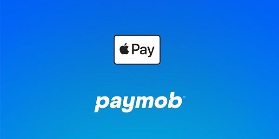 «باى موب» تُطلق خدمة Apple Pay لدعم التجار فى مصر وتعزيز المدفوعات الرقمية