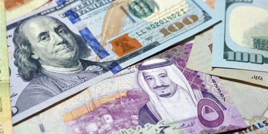 سعر صرف الريال السعودي في السوق المصرفي المصري الآن