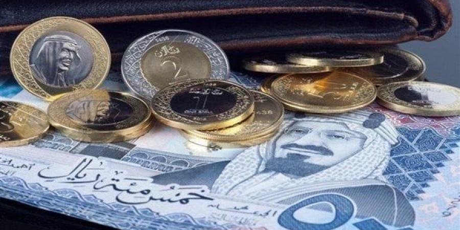 سعر الريال السعودي اليوم في البنك المركزي والبنوك الحكومية والخاصة