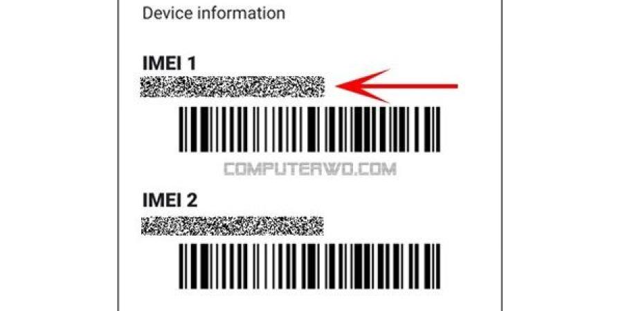 كيف تعرف أن الهاتف اصلي من IMEI؟