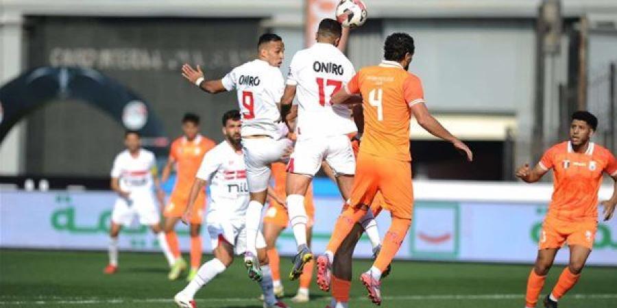 كأس مصر.. الزمالك يتقدم على أبوقير في الشوط الأول