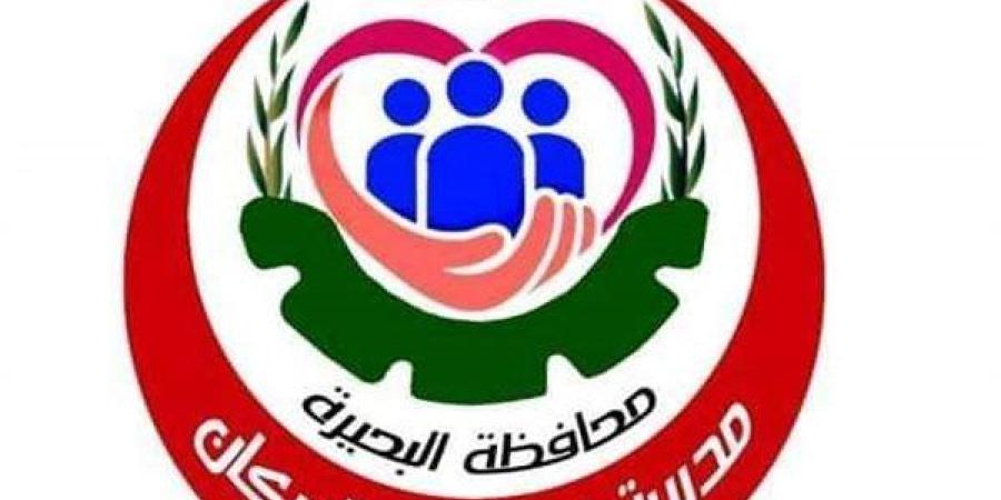 إجراء أول حالة منظار جراحي بقسم العظام بمستشفى المحمودية المركزي في البحيرة