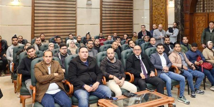 "المهندسين" تحتفل بتخريج الدفعة الثانية من دبلومة "PMP”