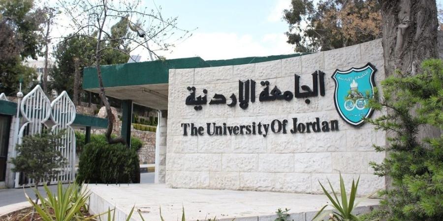 الجامعة الأردنيّة تطلق مجموعة بحثيّة مختصّةَ في مجالِ تقييم وتأهيل التّوازن