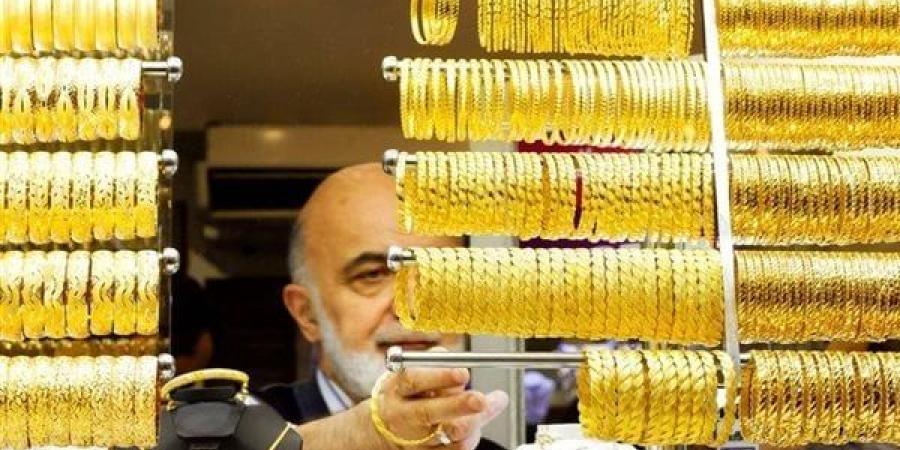 سعر عيار 21 في محلات المجوهرات اليوم الجمعة 17-1-2025