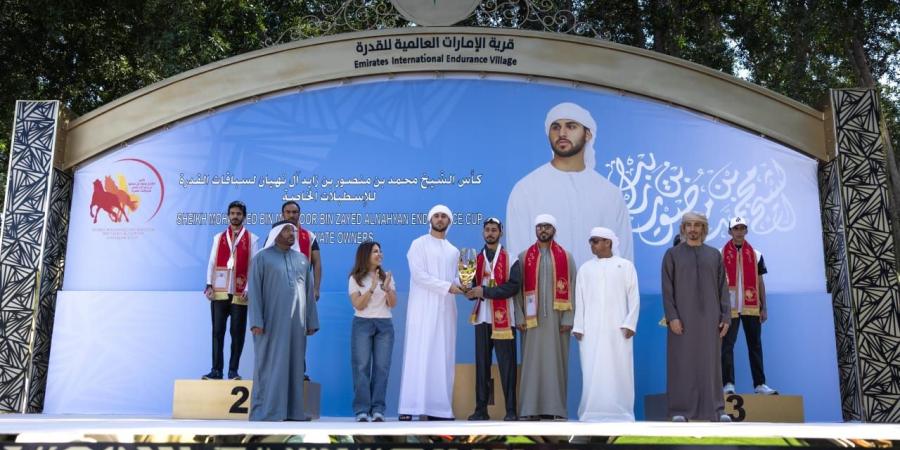 علي زيد بطل كأس محمد بن منصور للقدرة