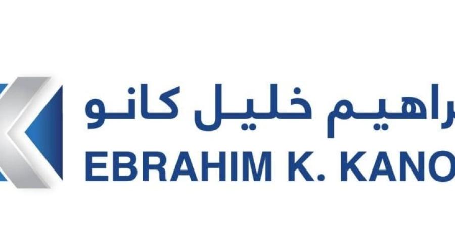 بدء تسجيل المشاركين في بطولة شركة إبراهيم خليل كانو الـ 12 للناشئين بنادي البحرين للتنس