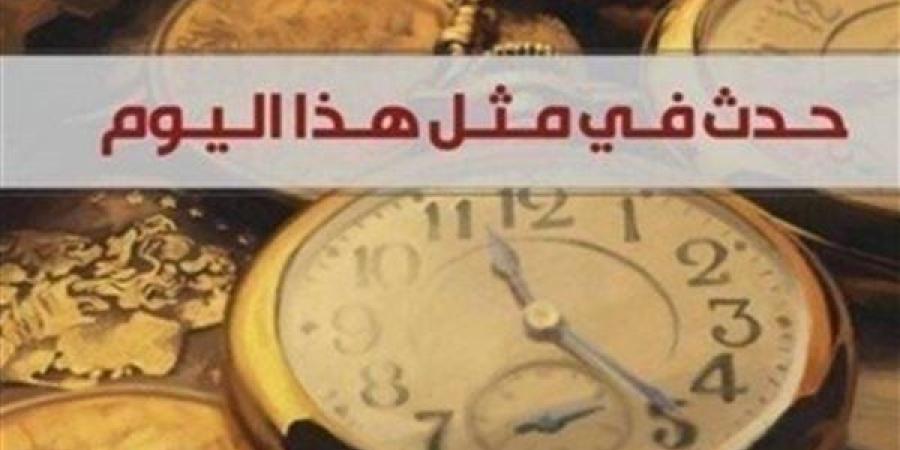 زي النهاردة.. الأسطول الأول البريطاني يبحر إلى ميناء سيدني لتأسيس المدينة