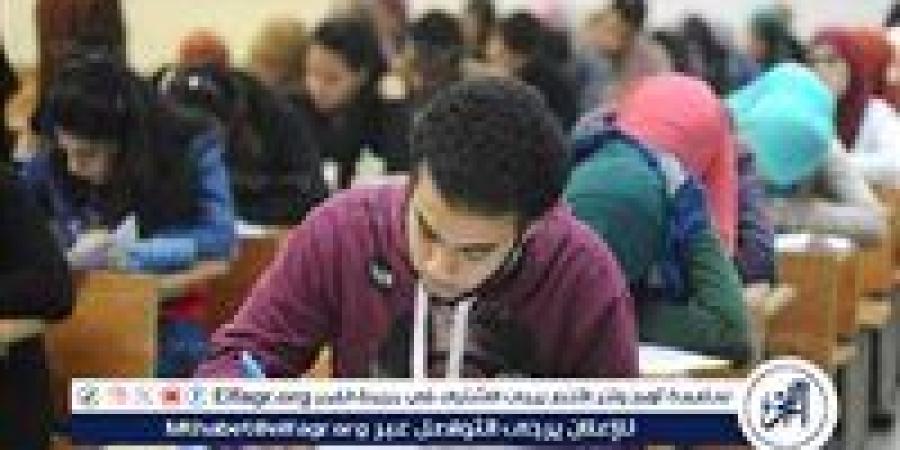 إعلان نتيجة الصف الثاني الثانوي 2025 الترم الأول بمحافظة الجيزة