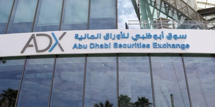 الإمارات.. سهم "إيه دي إن إتش" يرتفع 0.78% بعد الاستحواذ على شركة فود نيشن