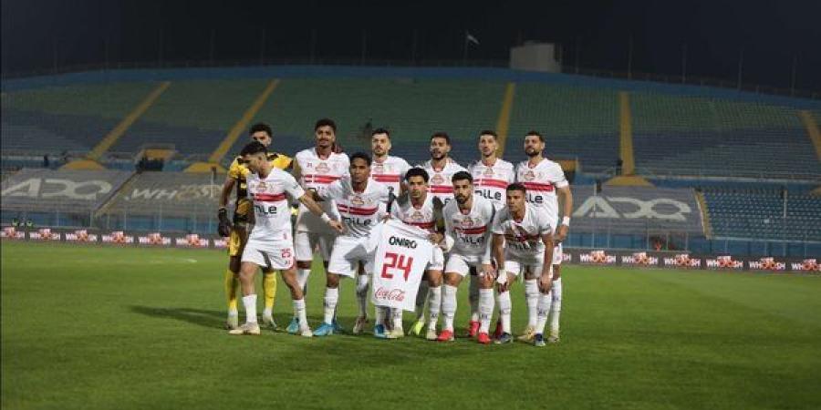 بزجاجات المياه.. جماهير الزمالك تهاجم مجلس الإدارة بعد الخسارة أمام بيراميدز| فيديو