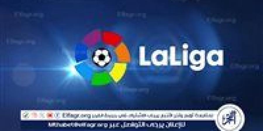 موعد مباريات اليوم السبت في الدوري الإسباني والقنوات الناقلة