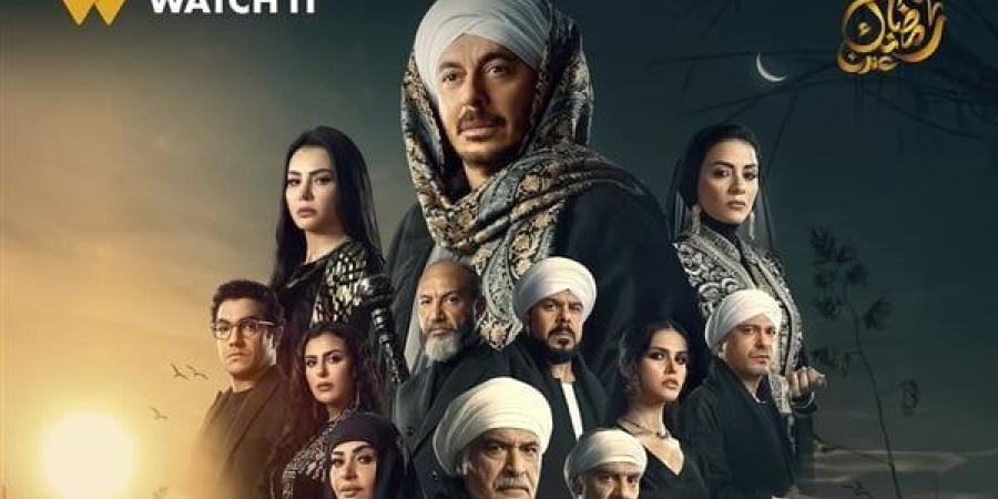 أبطال مسلسل حكيم باشا يتصدرون البوستر الرسمي