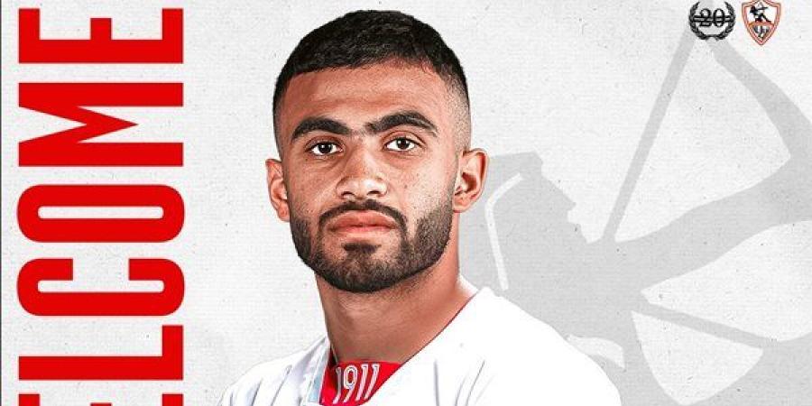 فارس جديد.. الزمالك يعلن رسميًا ثانى صفقاته بعد التعاقد مع أحمد حسام