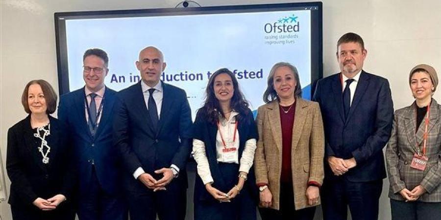 وزير التعليم يستعرض مع مدير أكاديمية “Ofsted” معايير تقييم المدارس البريطانية