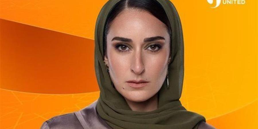 Dmc تروج لـ أمينة خليل في مسلسل "لام شمسية"