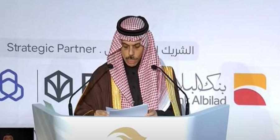 بمنتدى الرياض الدولي الإنساني.. وزير الخارجية: المملكة ستواصل الجهود لتقديم المساعدات الإنسانية